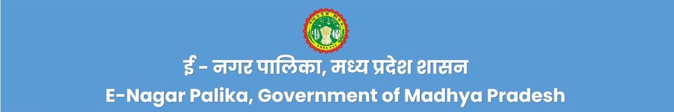 GST: Madhya Pradesh Govt Specifies Refund Sanctioning Authorities [Read  Order] | Taxscan